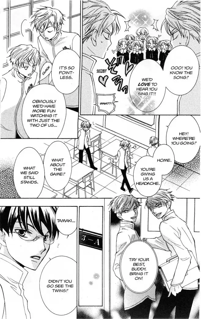 Ouran High School Host Club Chapter 37 18